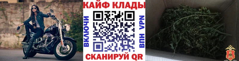 Купить наркотики цена Оренбург blacksprut зеркало Амфетамин Меф Конопля ГАШ