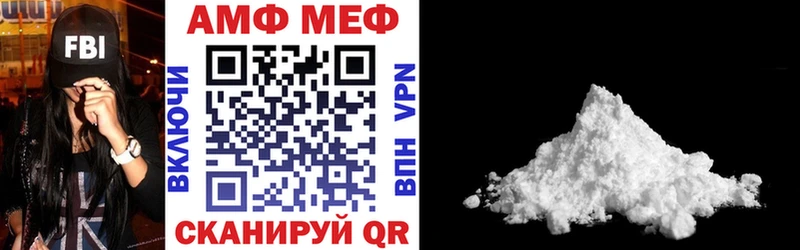 hydra онион  Оренбург  АМФ 97% 