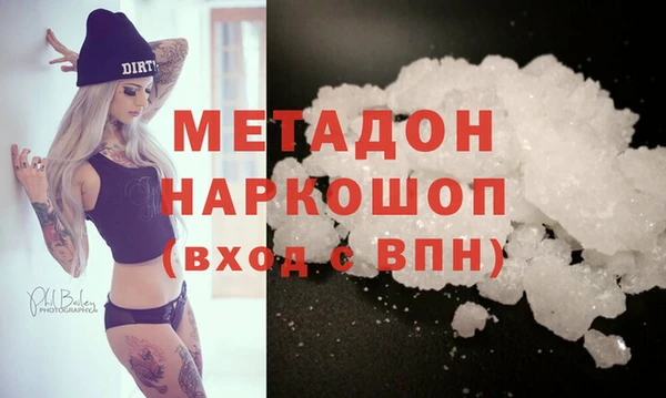сатива Алексин