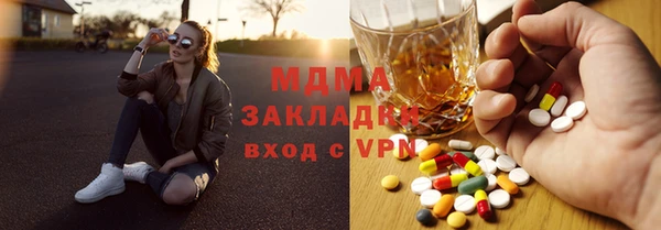 гидропоника Алексеевка