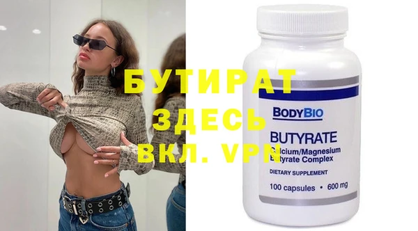 гидропоника Алексеевка