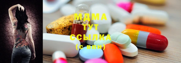 гидропоника Алексеевка
