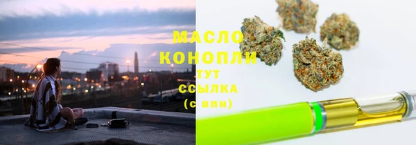 гидропоника Алексеевка