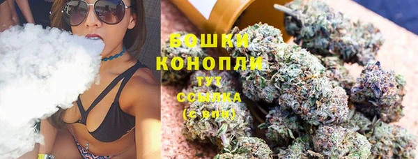 мдма Михайловка