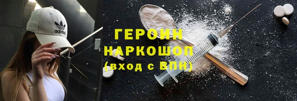 сатива Алексин
