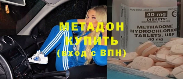 сатива Алексин