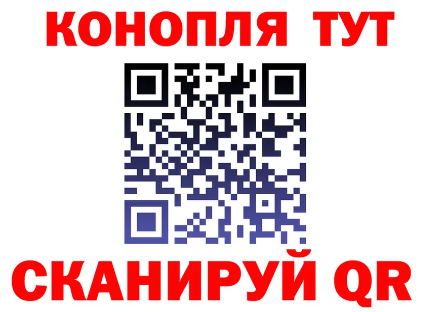 Марихуана гибрид как войти дарк нет гидра Оренбург