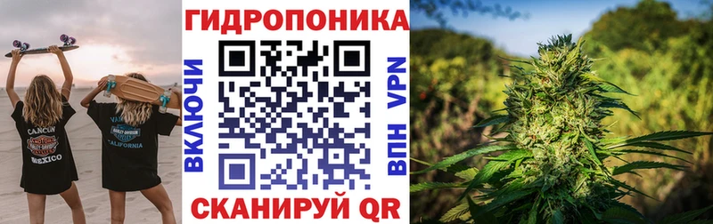 Канабис индика  Оренбург 